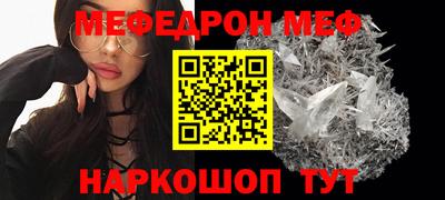 спайс Апрелевка
