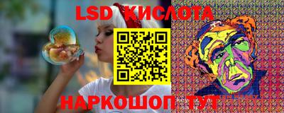 кокс Апшеронск