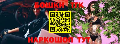 кокс Апшеронск