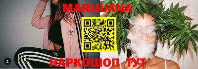спайс Апрелевка
