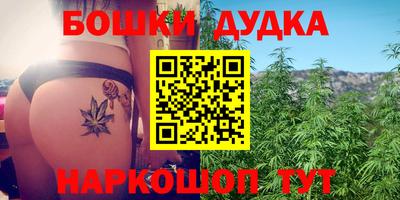 спайс Апрелевка