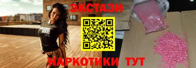 кокс Апшеронск