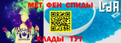 спайс Апрелевка