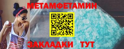 спайс Апрелевка