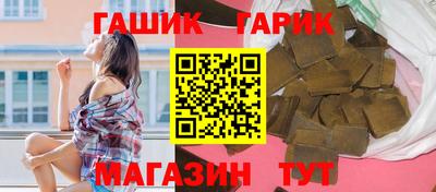 кокс Апшеронск