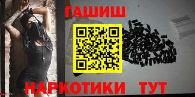 кокс Апшеронск