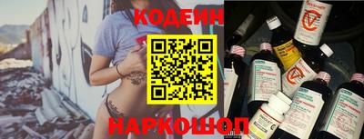 кокс Апшеронск